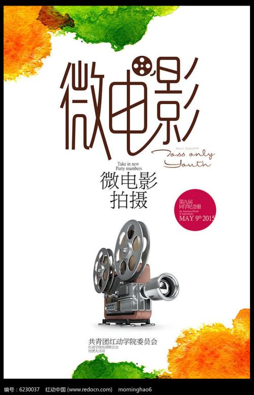 亚柏特麦格纳斯学院 学历认证购买